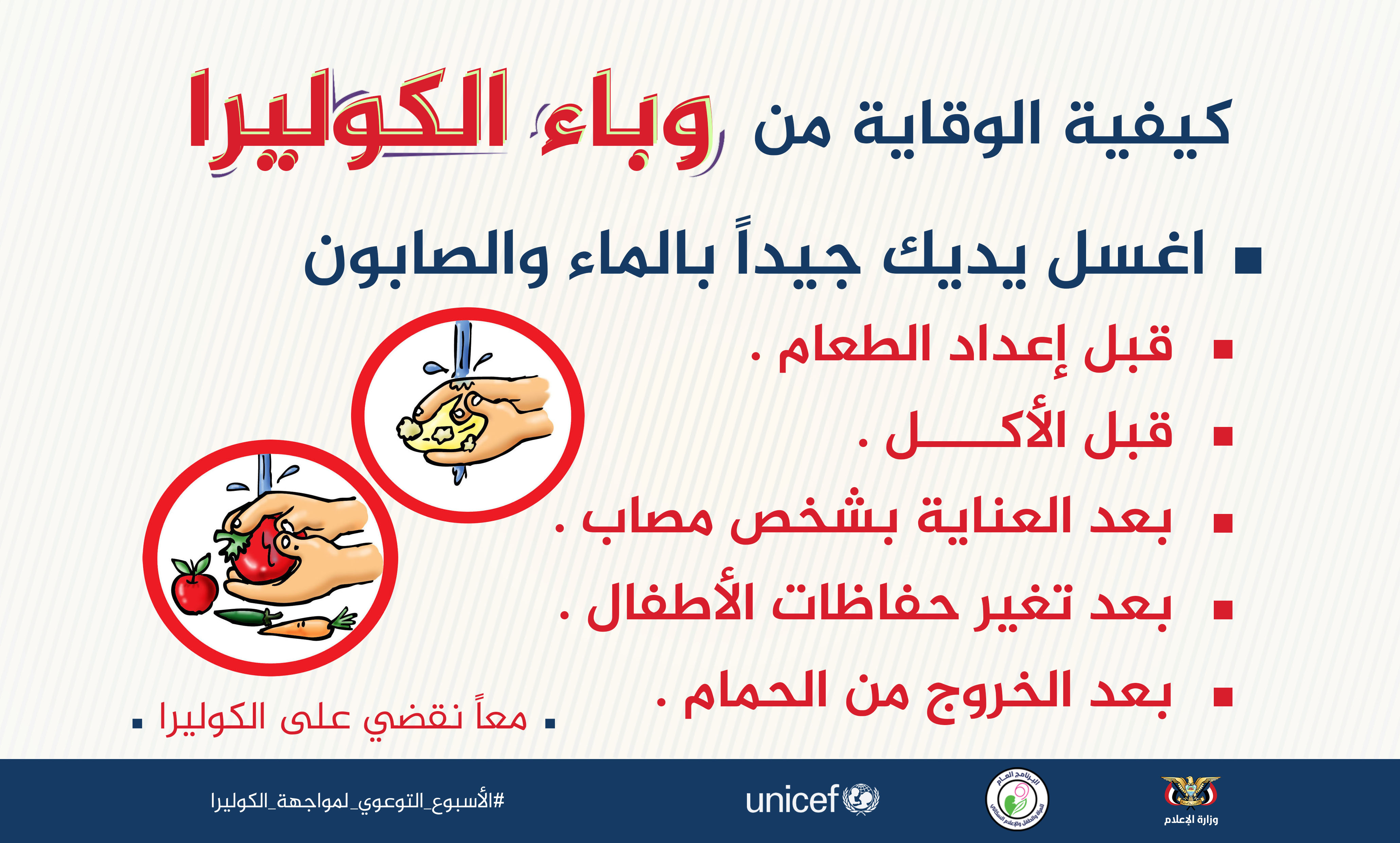 اعلان