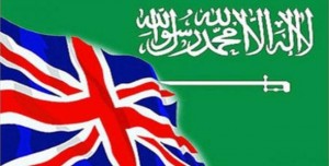صفقة أسلحة بريطانية في طريقها إلى السعودية