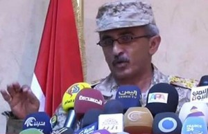 الناطق الرسمي للجيش.. العدوان يشن اكثر من  150 ألف غارة على الشعب اليمني خلال عام كامل من العدوان الهمجي