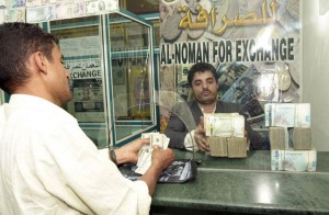 الريال اليمني يواصل تعافيه أمام العملات الأجنبية