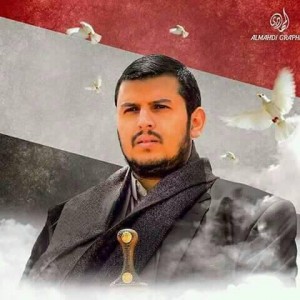 عاجل: نص تهنئة السيد القائد عبد الملك بدر الدين الحوثي بمناسبة الذكرى الـ 49 لعيد الإستقلال الـ 30 نوفمبر وتشكيل الحكومة