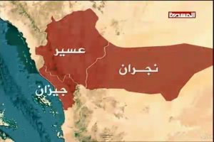 إحراق مخزن أسلحة وقصف مواقع العدو السعودي في جيزان ونجران وميدي