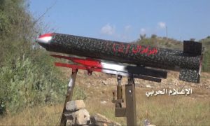 Zelzal 2 Ballistic Missile Hits Saudi Qawiah Site in Jizan