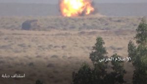 حرائق وانفجارات عنيفه في مخازن أسلحة الجيش السعودي في جيزان