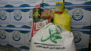 #صعدة : مؤسسة الإكرام التنموية الخيرية توزع 600 سلة غذائية بمديرية مجز