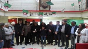 Algerian Capital Hold an Event in Solidarity With the People of Yemen