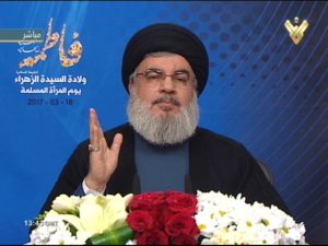 Sayyed Nasrallah: Resistance Axis Triumphs