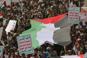 The International Quds Day in Yemen , Photos