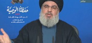 Sayyed Nasrallah: We can Disable Israel’s Offshore Installations within Hours