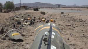 American intl. banned cluster bomb injure four children in Hajjah