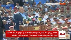 الرئيس الصماد يعلن عن إطلاق مشروع بناء الدولة مع بداية العام الرابع من الصمود بوجه العدوان