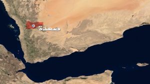 استشهاد وإصابة أربعة مواطنين بغارة لطيران العدوان على مديرية رازح بصعدة