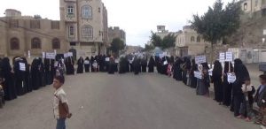 UAE funded Sudanese mercenary rape a woman, Yemeni women respond