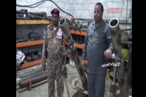 شاهد الفيديو .. مصنع الطائرات المسيرة والمدفعية اليمنية والذخائر