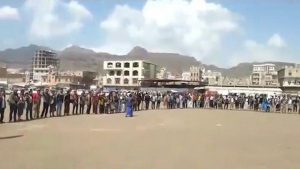 Yemenis Protest in Solidarity with Palestine