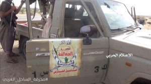Breaking: Watch: Yemeni Army Kills and Capture Saudi-UAE Militias in the West Coast of Yemen