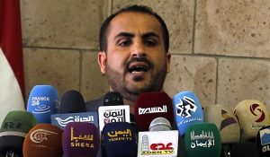 Ansarullah: Saudi Arabia Bribes Media Firms to Muffle Yemen News