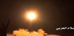 Yemeni ballistic missiles strike Saudi capital Riyadh
