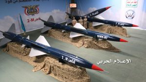 Yemeni Ballistic Missile Targets Coalition Militiamen in the West Coast, Hodeidah