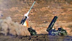 Rocketry Force Reveals a New Short Range Ballistic Missile