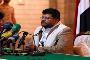 Mohamed Al-Houthi Calls upon the UN to Establish a Committee of Inquiry on Coalition Crimes in Yemen