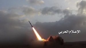 Ballistic Missile, Qaher 2M, Targets West Coast
