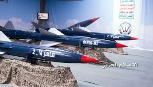 Yemeni Ballistic Missile Hits UAE-Paid Forces in Western Coast