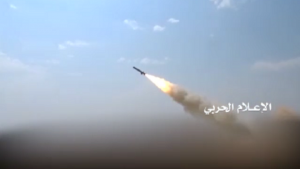 New: Short-Range Ballistic Missile Target Saudi-Pro Militiamen Gatherings In Hodeidah