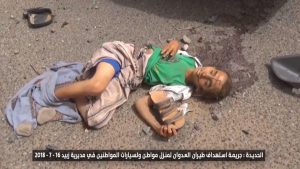 Report: Saudi-Led Aggression Criminal Update in Yemen (July.16.2018)