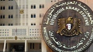 Syrian Foreign Ministry Condemns Saudi Coalition Crime Against Civilians in Hodeidah