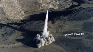 Yemeni Ballistic Missile Targets Saudi Arabia