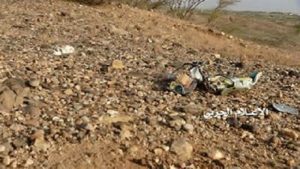Breaking: Yemen’s Air Defense Shoots down Coalition Spy Drone in Hodeidah