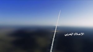 A Ballistic Missile on Asir Saudi Governoate