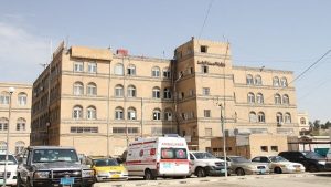27 Thousand Patients Have Died Since the Closure of Sana’a Intl. Airport: Ministry of Health