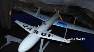 Breaking: Yemeni Combat Drone Attacks Saudi Mercs in Al-Khawkhah , West Coast of Yemen