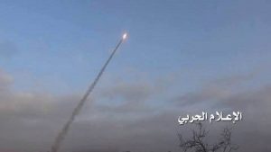 Domestic Missile Targets a Military Base in Saudi Arabia