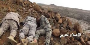 53 Saudi Soldiers Killed and 23 Others Injured in the Last Month