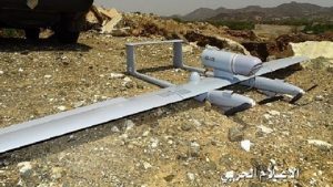 Yemen’s Air Force down Saudi Spy Plane in Jizan