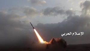 Ballistic Missile Targets Coalition Militants in the West Coast of Yemen