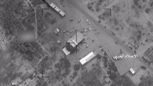 Yemeni Drone Target Headquarters of the Saudi-UAE Coalition in the West Coast