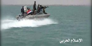 Breaking: A Military Operation on a Saudi Sea Port by Yemen’s Navy, Coastal Forces