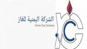 تدشين استبدال أسطوانات الغاز التالفة في محافظة إب