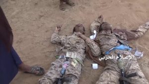Report :Saudi-paid mercenaries 674 killed, injured in several battle fronts over August