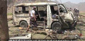 At least 19 killed and 30 wounded in a Saudi massacre against displaced families (Photos)