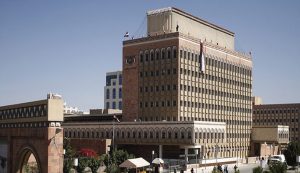 Yemen Welcomes UN Efforts to Neutralize Central Bank