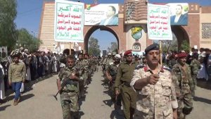 Armed Rallies Take Place in Sana’a to Condemn the Saudi Crimes in Yemen
