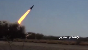 Short-Renage Ballistic Missile Targets Artillery Arsenals in Yemen’s Nihm
