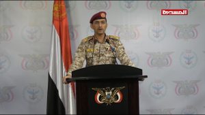 Yemen’s Army Advances 34km (21 Miles) Towards Marib City: Official