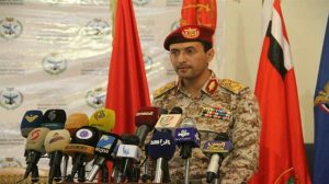 Hostilities by the Saudi-Led Coalition Continue in Yemen: Military Official