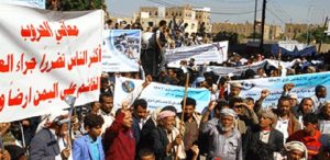 Disabled Yemenis Express Their Outrage on Int. Day for Persons with Disabilities-Report